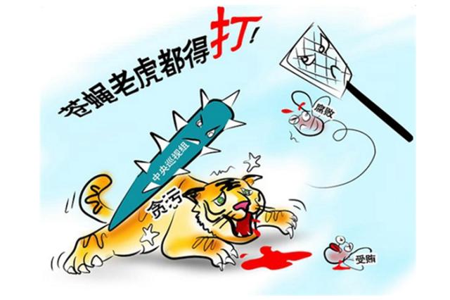 点击查看原图