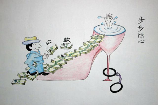点击查看原图