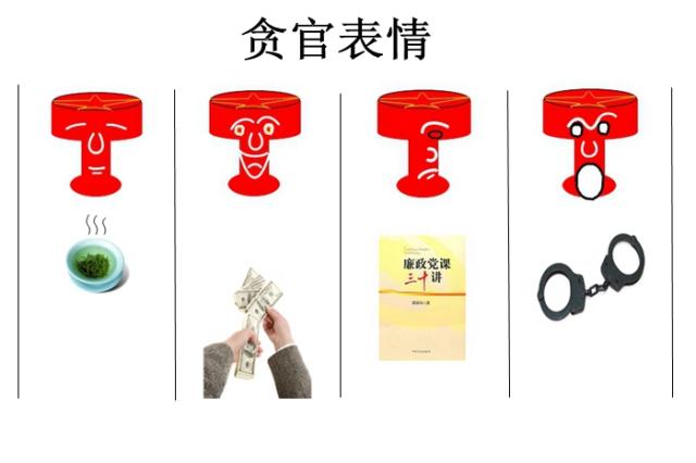 点击查看原图