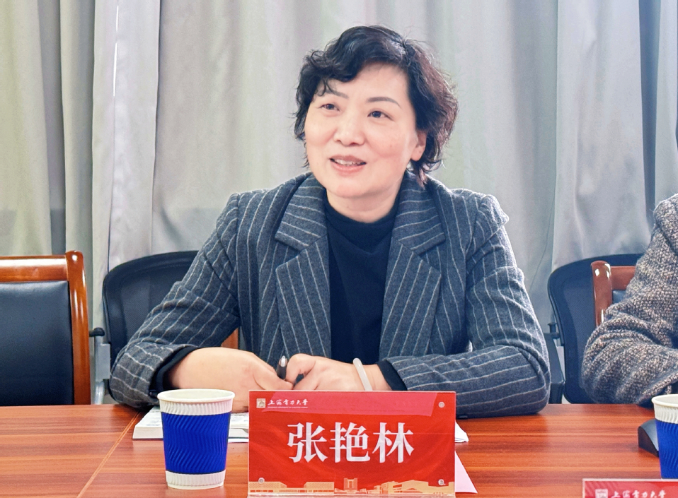 校纪委召开2026年第一次二级纪检委员工作例会