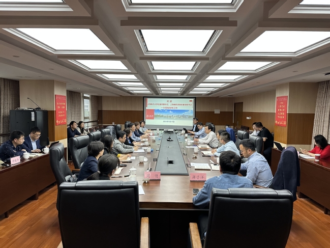 https://wp3.shiep.edu.cn/_upload/article/images/11/3f/368d8149477ba40d70d858c1bd8d/74b57ec6-0740-4972-947a-85558355732d.jpg
