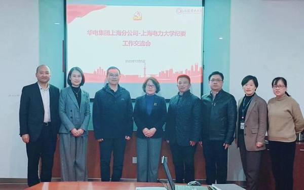 https://wp3.shiep.edu.cn/_upload/article/images/57/93/45bd75bc4ed19ffd840e899086b1/490a6416-d14b-4cf9-9cf7-12a59f601ac3.jpg