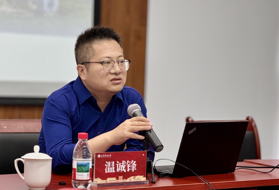 学校2026年纪检监察干部专题培训班结业 学校2026年纪检监察干部专题培训班结业