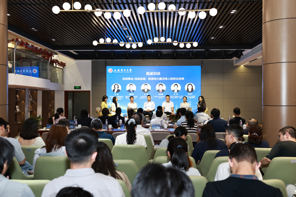 学校2026年纪检监察干部专题培训班结业 学校2026年纪检监察干部专题培训班结业