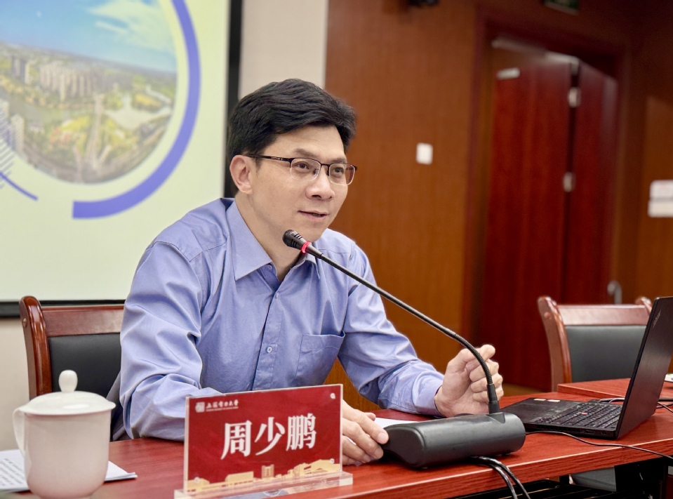 学校2026年纪检监察干部专题培训班结业 学校2026年纪检监察干部专题培训班结业