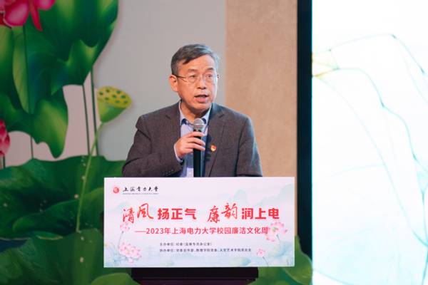 https://wp3.shiep.edu.cn/_upload/article/images/f4/ff/034a2d8e409383740a052091a1f1/39487e07-93e7-4fa2-bd79-17271ac2a34e.jpg