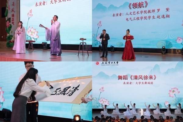 https://wp3.shiep.edu.cn/_upload/article/images/f4/ff/034a2d8e409383740a052091a1f1/2c9f5579-f268-45e8-b4c8-310ec4fcabfe.jpg