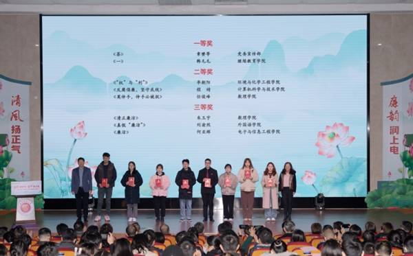 https://wp3.shiep.edu.cn/_upload/article/images/f4/ff/034a2d8e409383740a052091a1f1/ad25f7c9-a04d-4a33-b23b-62ae734f5362.jpg