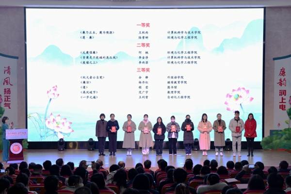 https://wp3.shiep.edu.cn/_upload/article/images/f4/ff/034a2d8e409383740a052091a1f1/207f82f9-e787-47ee-9636-4b706ddd13ea.jpg