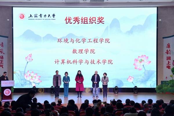 https://wp3.shiep.edu.cn/_upload/article/images/f4/ff/034a2d8e409383740a052091a1f1/523db7ff-4226-43d4-bac2-7c7bd1fb152a.jpg