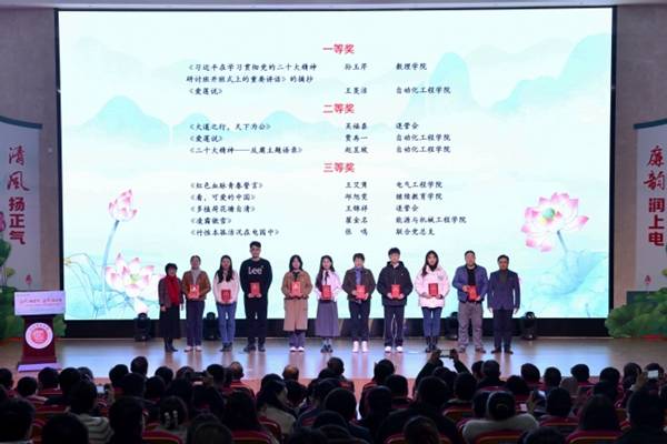 https://wp3.shiep.edu.cn/_upload/article/images/f4/ff/034a2d8e409383740a052091a1f1/8391bfe5-59b6-4d92-a123-51b6d2ff2e08.jpg