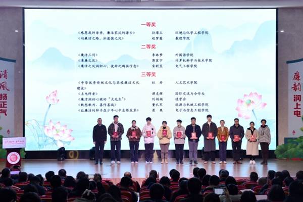 https://wp3.shiep.edu.cn/_upload/article/images/f4/ff/034a2d8e409383740a052091a1f1/9b77c04c-ad5a-4e92-bc34-3d4db7054d91.jpg