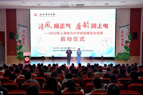 https://wp3.shiep.edu.cn/_upload/article/images/f4/ff/034a2d8e409383740a052091a1f1/8b03c1e9-869e-4cfb-a8e4-cebb75a40d00.jpg